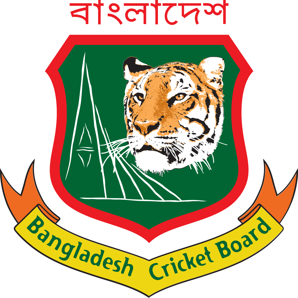 Bangladesh Cricket Logo